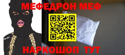 прущий лед Гатчина