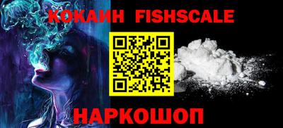 меф VHQ Гай