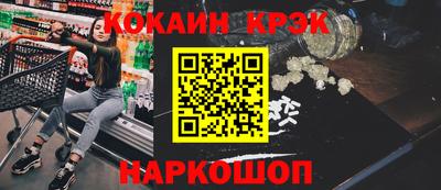 jwh Гагарин