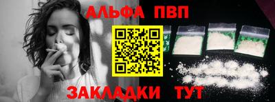 меф VHQ Гай