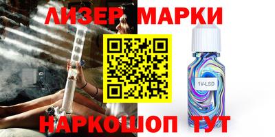 прущий лед Гатчина
