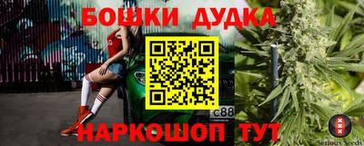 прущий лед Гатчина