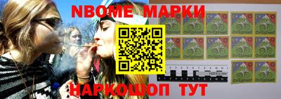 меф VHQ Гай
