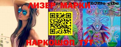 прущий лед Гатчина