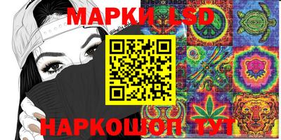jwh Гагарин
