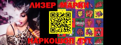 меф VHQ Гай