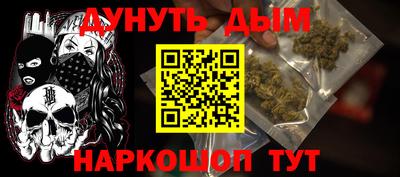 jwh Гагарин