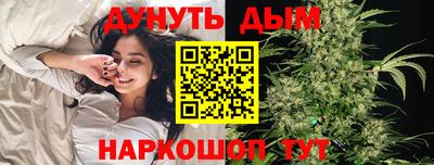 меф VHQ Гай