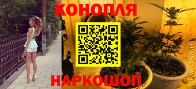 прущий лед Гатчина