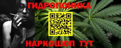 прущий лед Гатчина