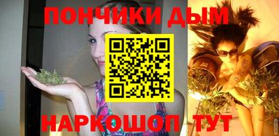 прущий лед Гатчина