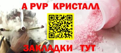 jwh Гагарин