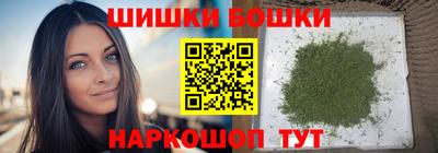 меф VHQ Гай