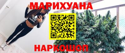 меф VHQ Гай