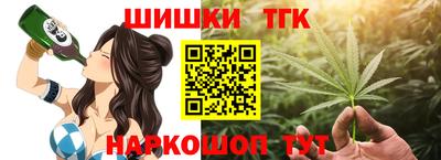 меф VHQ Гай