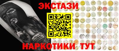 jwh Гагарин