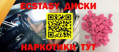 меф VHQ Гай