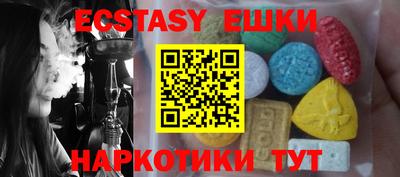 меф VHQ Гай
