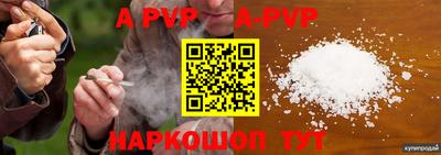 прущий лед Гатчина