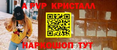 меф VHQ Гай