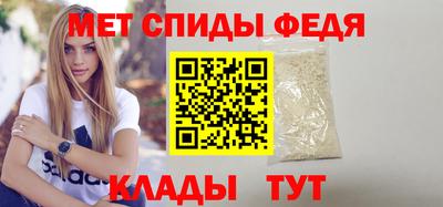 прущий лед Гатчина