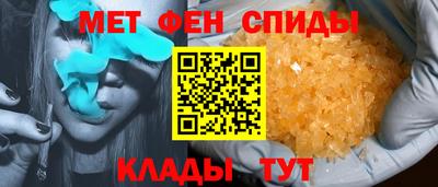 прущий лед Гатчина