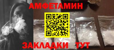 jwh Гагарин