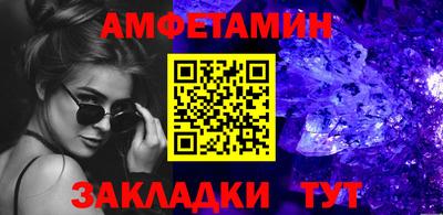 прущий лед Гатчина