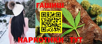 прущий лед Гатчина