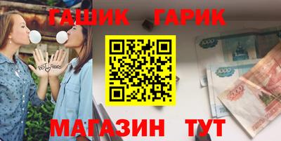 прущий лед Гатчина