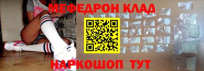 прущий лед Гатчина